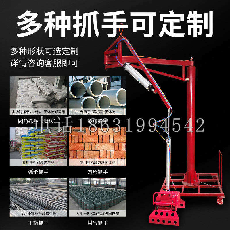 北投区schunk气缸|德国schunk机械抓手1315983|DPG-PLUS 80-1-AS代理商