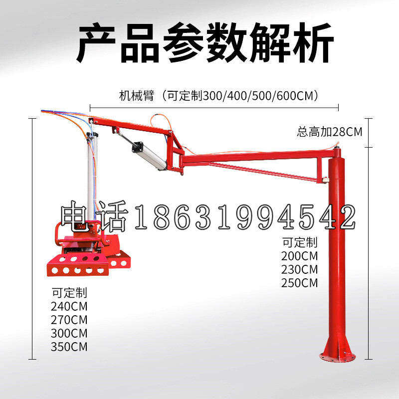 北投区schunk雄克机械抓手PGN-plus系列0372092|PGN-plus 64-1-AS-KVZ